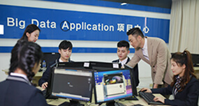 軟件開(kāi)發(fā)工程師