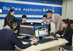 軟件開發工程師