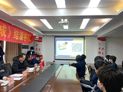 武漢新華電腦學?！度髽嫵伞方Y課答辯