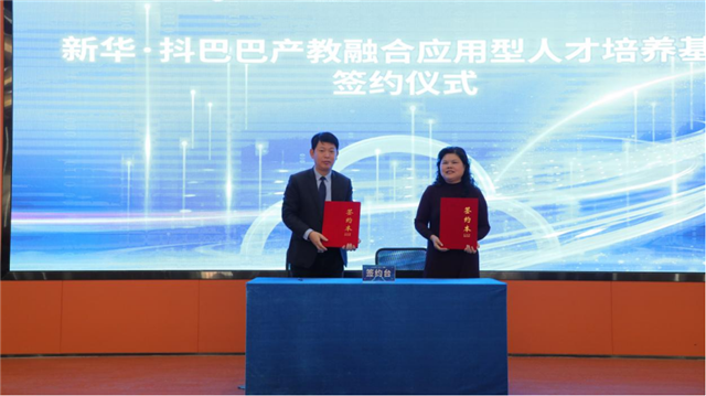 1673573419751018.png 微信圖片_20230113092842.png