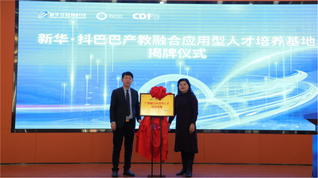 1673573440104522.png 微信圖片_20230113092847.png