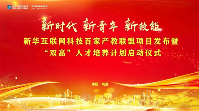 1675827973190878.jpg 微信圖片_20230208114539.jpg