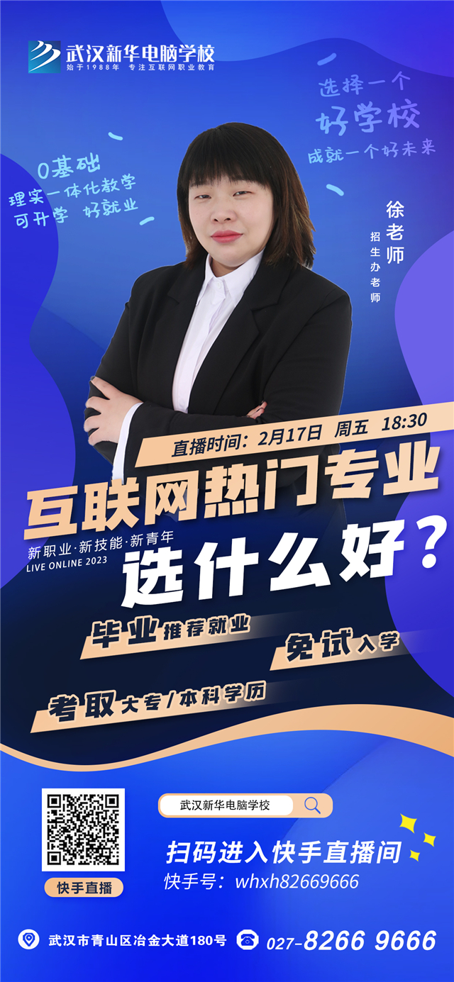 1676618866643879.jpg 微信圖片_20230217152652.jpg