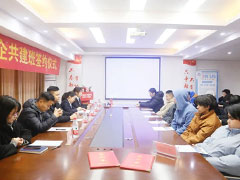 【校企簽約】育人就業(yè)促發(fā)展，產(chǎn)教融合譜新篇！