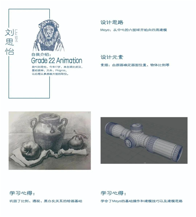 1679446890149683.jpg 02.jpg