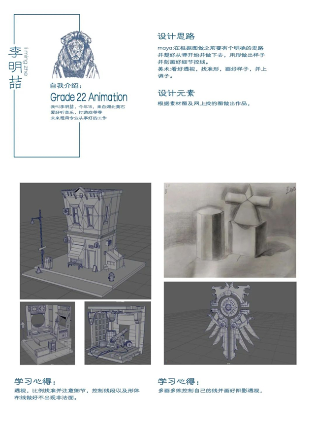 1679446900645202.jpg 06.jpg