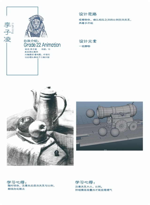 1679446910178708.jpg 07.jpg