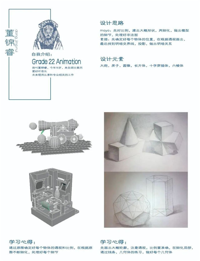 1679446937108463.jpg 08.jpg