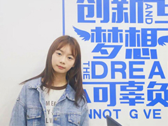 【我來新華上學啦】劉佳麗：找對賽道，學一技之長贏未來！