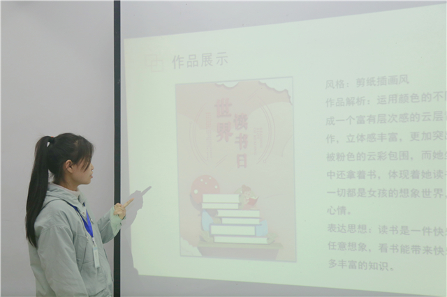 1681089780721688.jpg 50.jpg