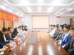 武漢新華電腦學(xué)校2023年退役士兵開班儀式圓滿舉行