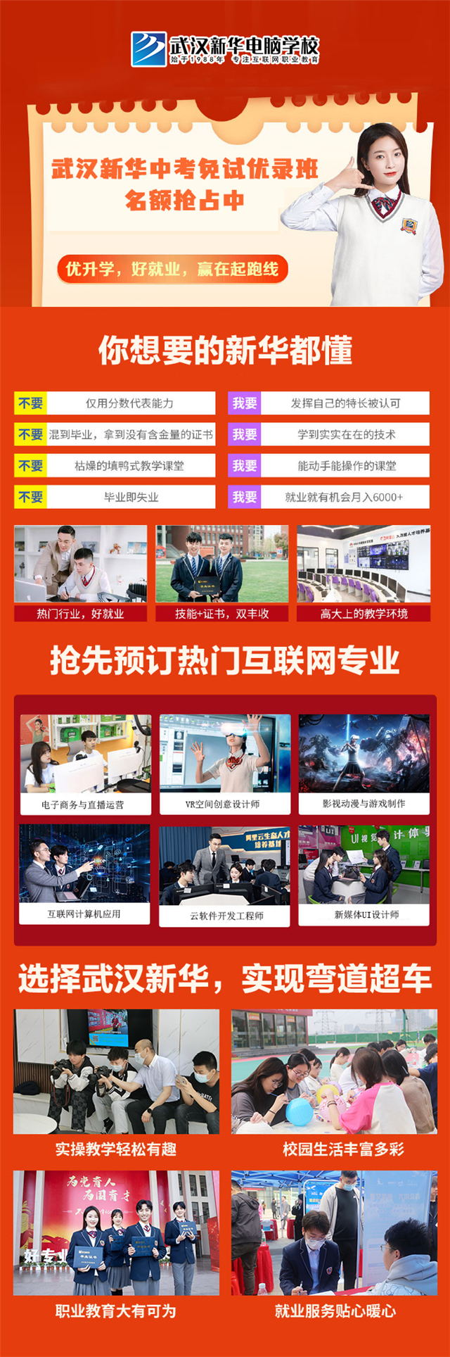 1684975765113209.jpg 微信圖片_20230525082751.jpg