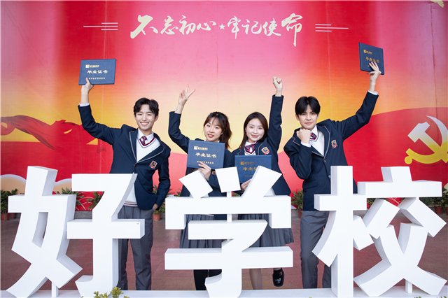 1685934025113184.png 27.png