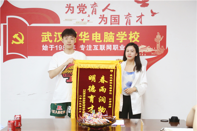 1686013731672043.jpg 4.jpg