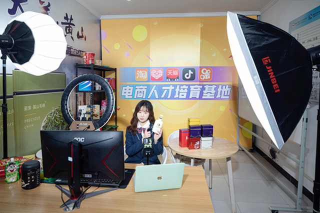 1687057262176152.jpg 32.jpg