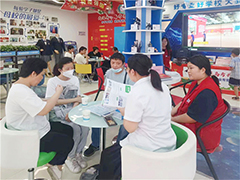 武漢新華真“熱”！直擊咨詢報名現場！