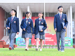 “探尋校園記憶，再續校友情誼”新華全國校友總會成立儀式即將召開