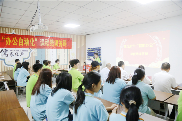 1691111948178027.jpg 微信圖片_20230803095529.jpg