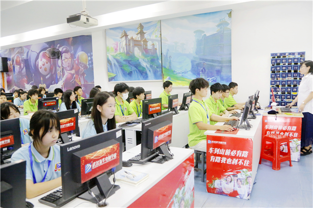 1691113164194502.jpg 微信圖片_20230802143520.jpg