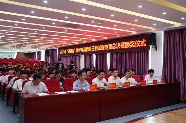 1691974697166684.png 640.png