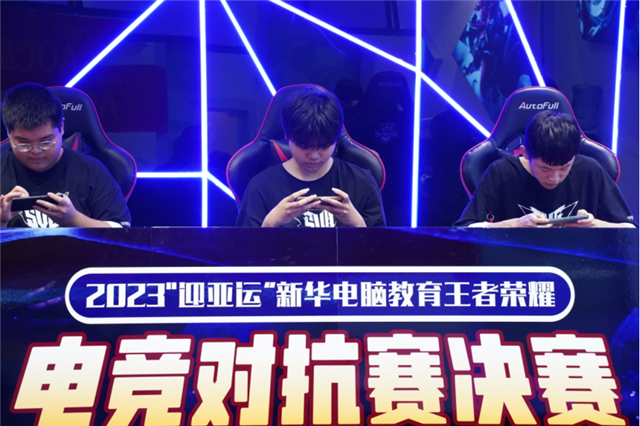 1691974834597718.png 640 (1).png