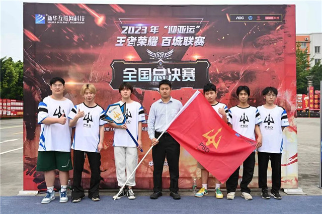 1691974887707959.jpg 640 (1).jpg