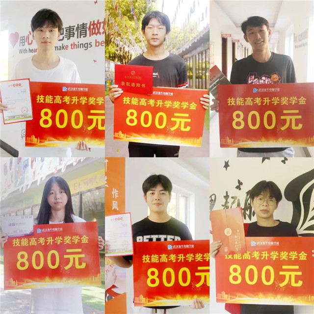 1693013757100562.jpg 640.jpg