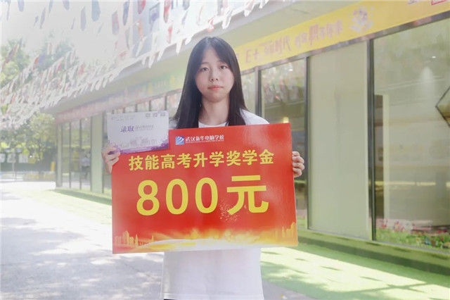 1693013819118650.jpg 640 (2).jpg