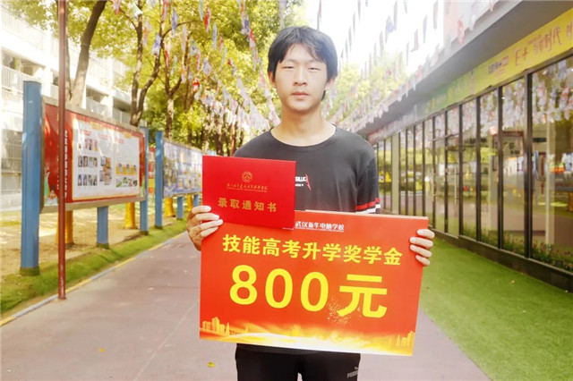 1693013888114770.jpg 640 (4).jpg