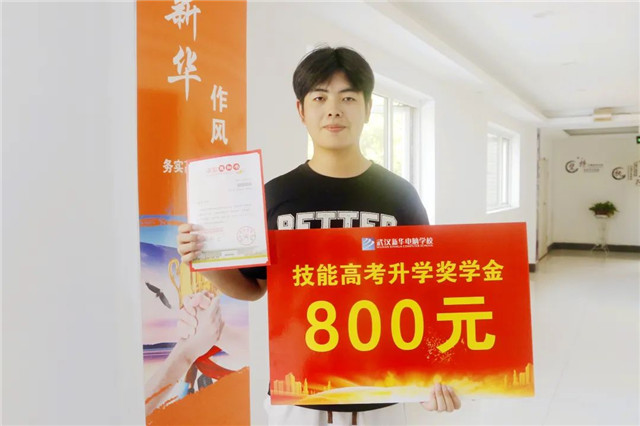 1693013905735010.jpg 640 (3).jpg