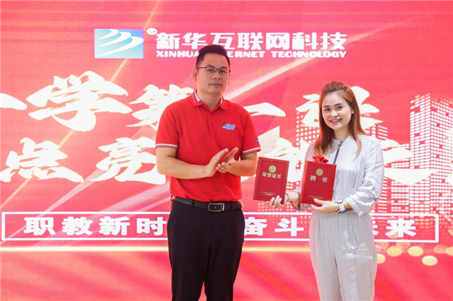 1693270771111055.png 08.png