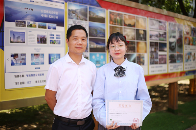 1694057571938228.jpg 62.jpg