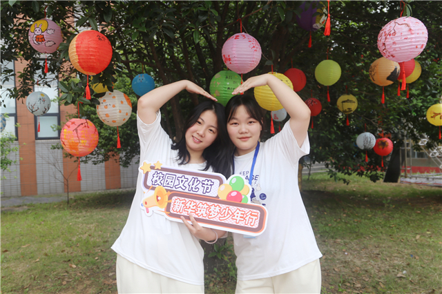 1698114480141875.jpg 23.jpg