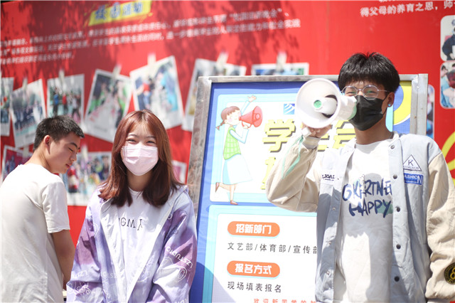 1698114519373245.jpg 2.jpg