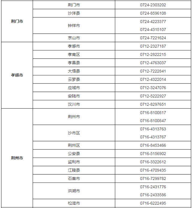 1699860039153659.png 640 (1).png