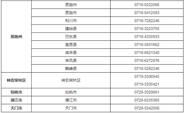 1699860078189720.png 640 (3).png