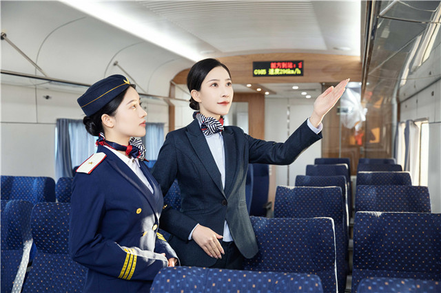 1701399910191309.jpg 軌道交通.jpg