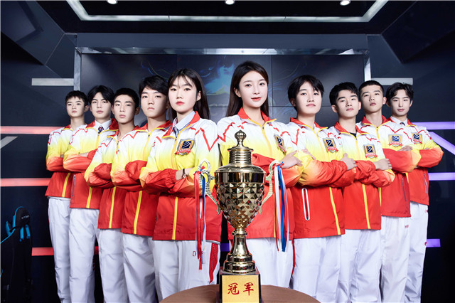 1701399973189857.jpg 電子競技.jpg