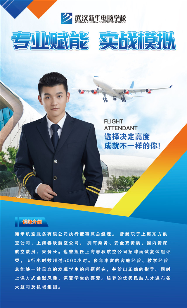 1701672134189406.jpg 微信圖片_20231204143141.jpg