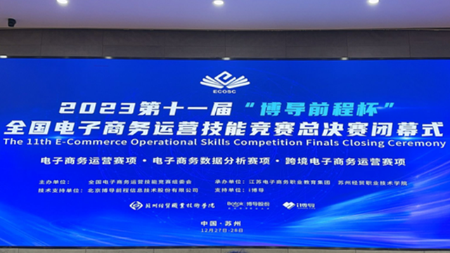 1704694298376860.png 640.png