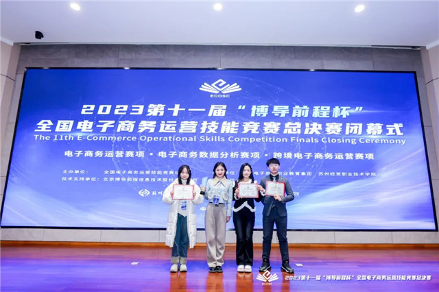 1704694325153359.jpg 640.jpg