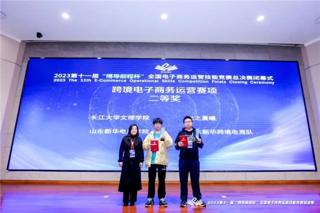 1704694367845413.jpg 640 (2).jpg