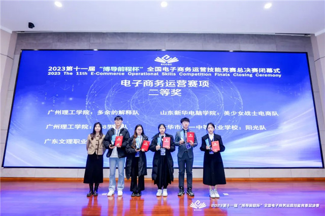 1704694383115878.jpg 640 (3).jpg