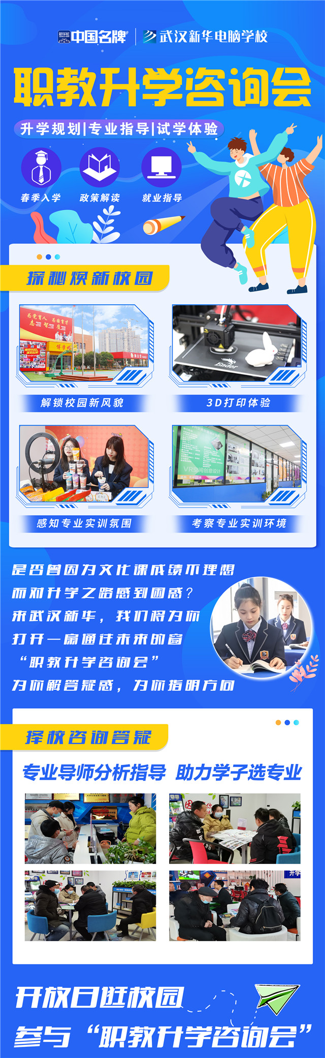 1705472193107172.jpg 1.jpg