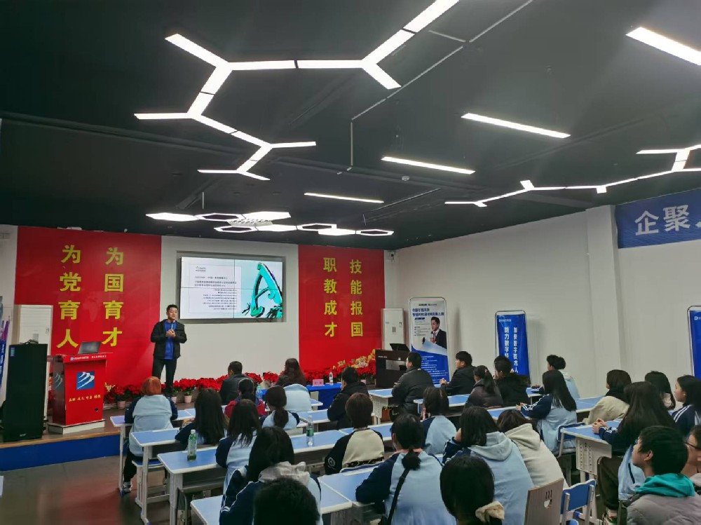 大咖講座 | 導師揭秘“畢業即高薪”的實訓密碼