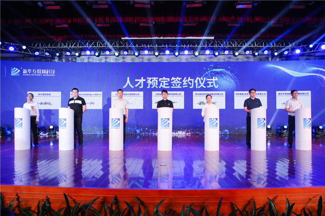 在武漢學互聯網AI：避雷小機構，如何找到靠譜互聯網技能學校？