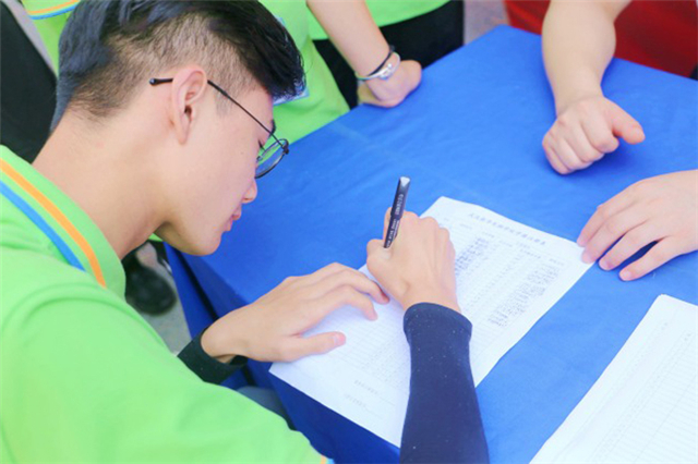 1744957205181643.jpg 學(xué)籍注冊(cè) 2.jpg