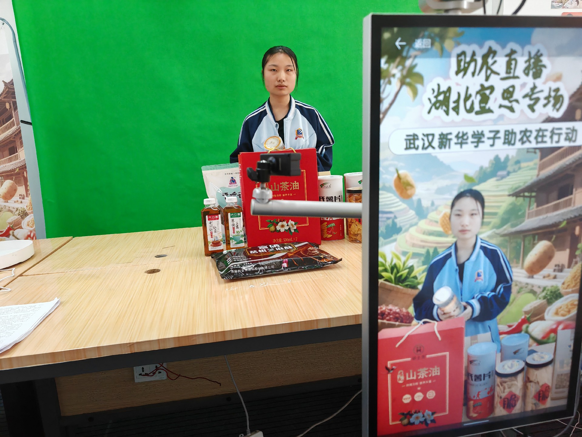 1747972575156301.jpg 1747972575156301.jpg