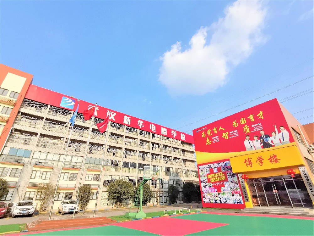 別等成績定未來！中考出分前布局職校，為孩子鋪就技能成才快車道