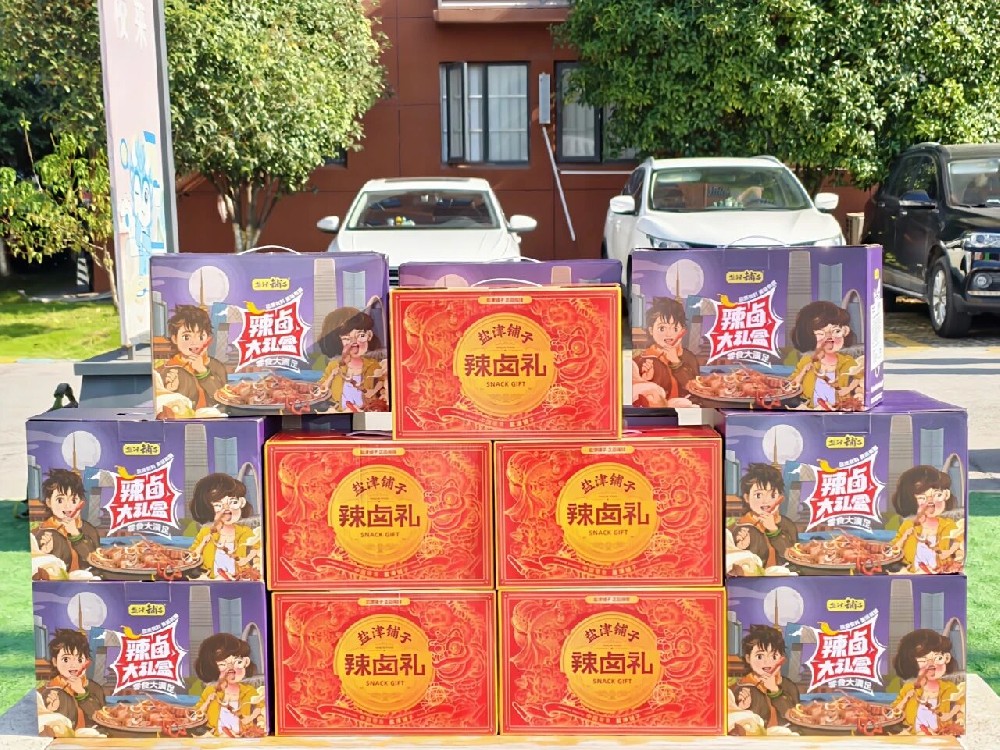 1024程序員節(jié)嗨翻武漢新華！這場青春派對藏著別樣成長密碼?